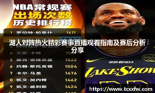 云霄体育
