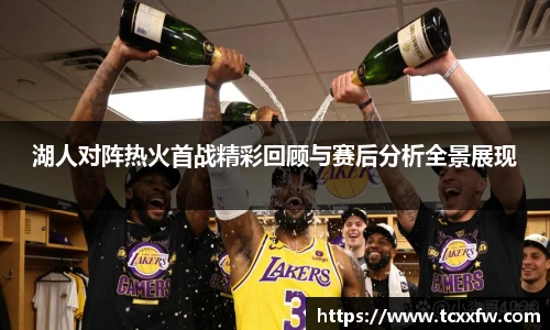 云霄体育官网