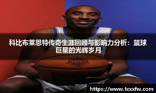 云霄官网