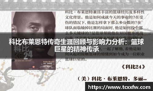云霄体育官网