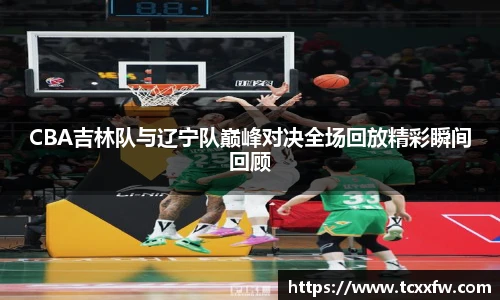 云霄体育