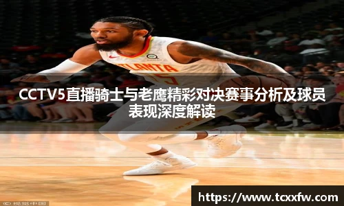 云霄官方