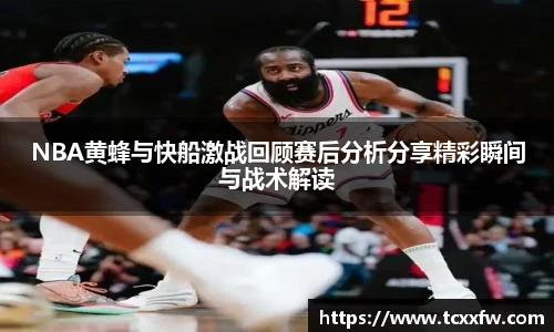 云霄体育官网
